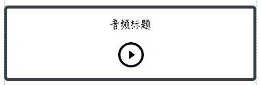 华尔街见闻早餐FM-Radio｜2021年1月23日